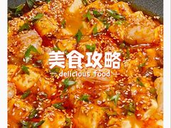 -莉莉海堂HAITANG·烤鸭(国贸商城店)