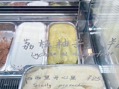 -吉森Bakery(教育路店)