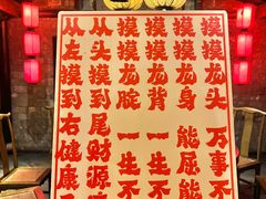 -南京大牌档(新街口德基广场店)