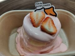 -狐狸和向日葵(北京路店)