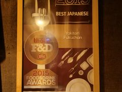 -福烤锦花(长乐路店)