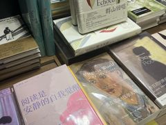 -茑屋书店(天目里店)