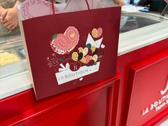 -LE JARDIN de Joel Robuchon(新世界大丸百货店)