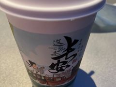 -茶话弄(北京五棵松万达店)
