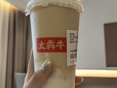 -太犇牛手作茶铺(江北虹悦城店)