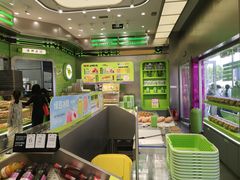 -糕材生•糕点•生日蛋糕(钟楼街店)