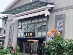 -香雪海饭店中餐厅(人民桥店)