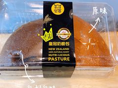 -盒马鲜生(金桥国际广场店)