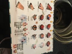 -炙忧烤肉屋(中国铁建广场店)