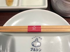 -蒜香焼肉PURUSHIN(马场路店)