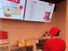 -红宝石·鲜奶小方·海派西点房(南丹店)