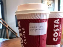 -COSTA COFFEE(上海虹口公园店)