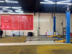 -车艺家汽车美容养护中心