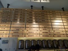-HEYCAA&LAB 喜悦之茶(太平街店)