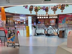-FLARE STAR FITNESS(复地活力城店)
