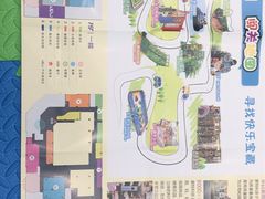 -蒙特利亲子乐园