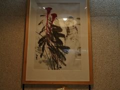 -建基泡馍·西安老字号·清真(永宁店)