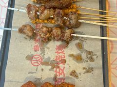 -叁宝烤肉• 西安烧烤(凤城十二路店)