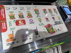 -Potato Corner(广州天河城店)