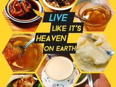 碗仔翅-车品品小食(大全楼店)