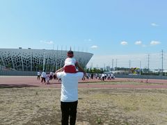 -长春奥林匹克公园