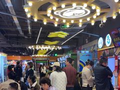 -环游嘉年华(广州-天河城店)