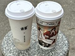 -古茗(对湖街首山店)