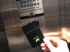 -雅戈尔富宫大酒店(观前街店)