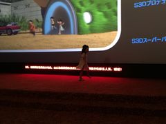 -奥斯卡升龙国际影城(RealD Cinema)