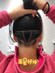 点击看大图 -丝语萱形象