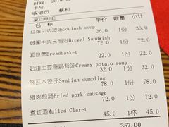 -申德勒加油站餐厅(三里屯北小街店)