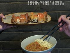 -李百蟹·江南蟹黄面·河景餐厅(夫子庙总店)