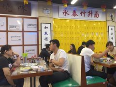 大堂-七爷清汤腩·港式餐厅(金狮广场店)