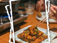 石屏香煎豆腐-一坐一忘云南菜(嘉里中心店)