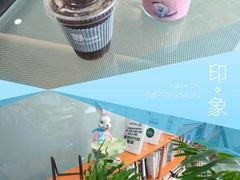 -洄归山也·高空C位湖景下午茶(东方之门店)