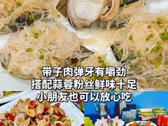 -三亚蜈支洲岛旅游区