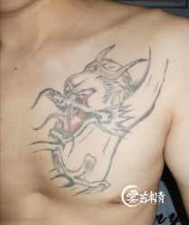 -雲艺刺青·洗纹身