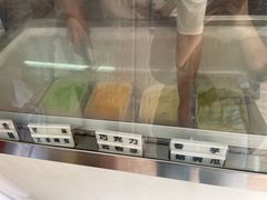 -成裕雪糕店(士多店)
