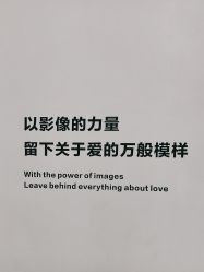 -小阿福儿童摄影(光谷时代广场店)