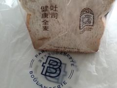 -巴黎贝甜(大宁国际商业广场店)