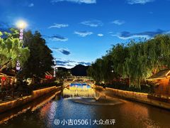-丽江千古情