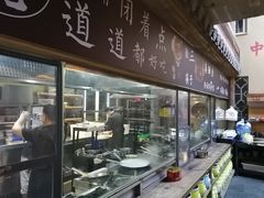 -徽三说·土徽菜·中国徽菜连锁品牌(一中店)