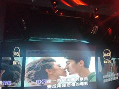 -魅KTV·AI辅唱(福雷德广场店)