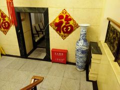 -零点餐厅(马神庙店)