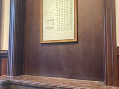 -张园纪念馆
