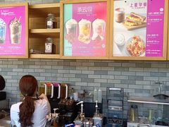 -星巴克(朵云轩店)