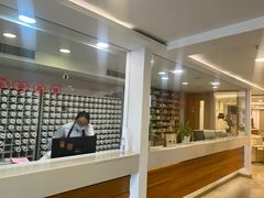 -鼎瀚中医门诊部