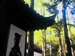 -汇龙潭