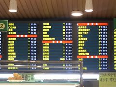 -聚德华天护国寺小吃(甜水园店)