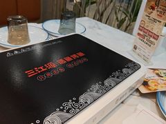 -三江源活鱼现烤(维多利摩尔城店)